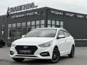 Hyundai Solaris II Волгоград  - изображение 29