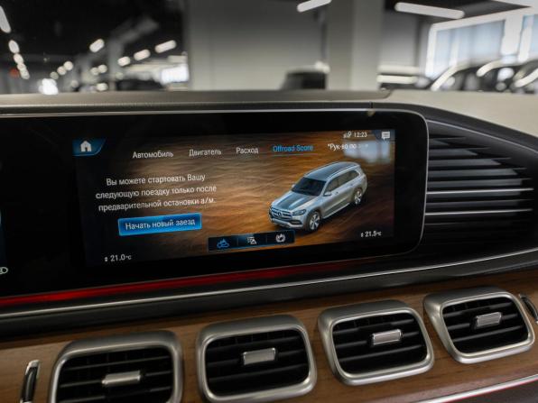 Mercedes-Benz GLS II (X167) с пробегом 2021 года, цена 7 700 000 рублей, 81584 км, внедорожник, Автокод Объявления