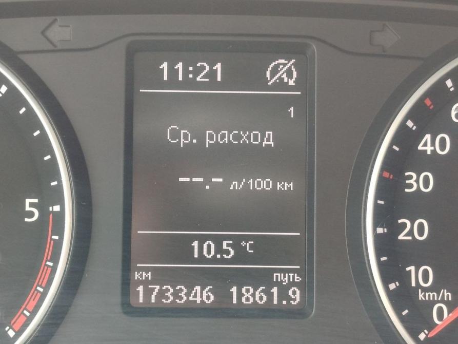 Volkswagen Multivan T6 Москва  - изображение 16