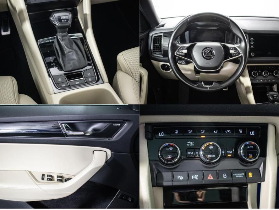 Skoda Kodiaq I Москва  - изображение 17