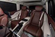 Mercedes-Benz Maybach GLS I Рестайлинг Москва  - изображение 33