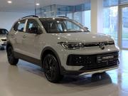 Volkswagen Tharu XR Казань  - изображение 25