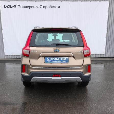 Geely Emgrand X7 I Рестайлинг 2 с пробегом 2019 года, цена 1 180 000 рублей, 99310 км, внедорожник, Автокод Объявления