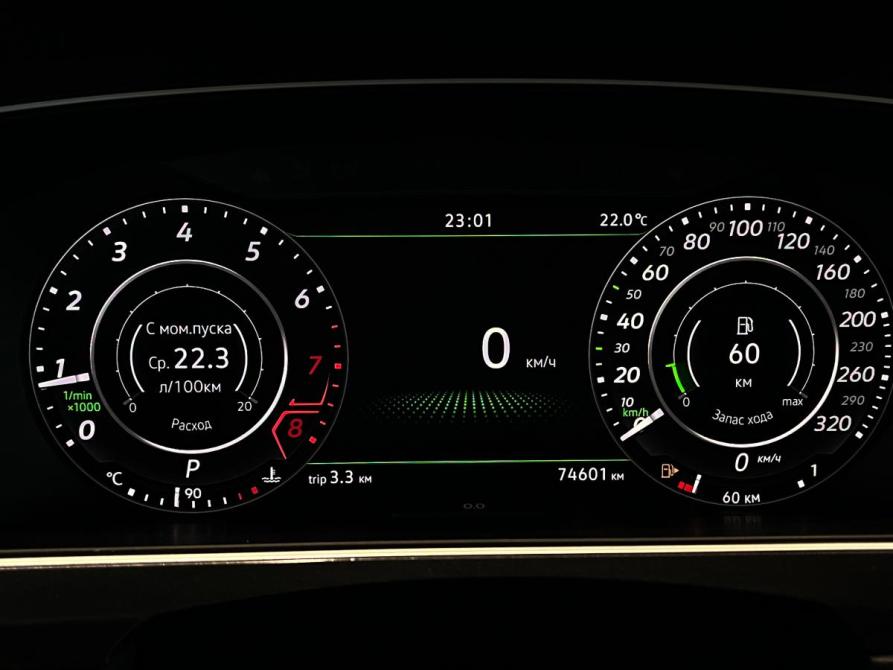 Volkswagen Tiguan II Волгоград  - изображение 13