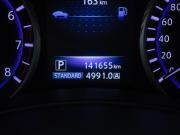 Infiniti Q50 I Москва  - изображение 30
