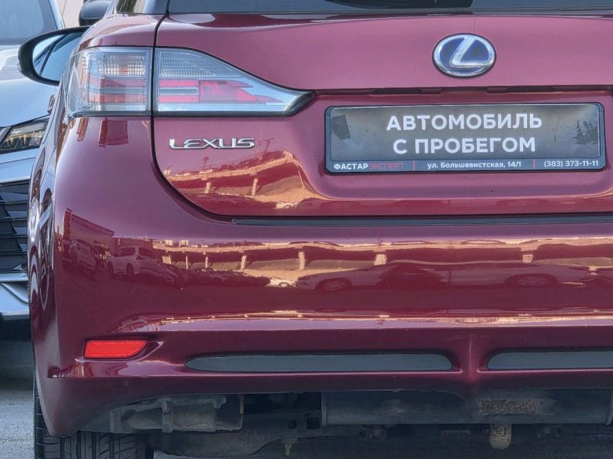 Lexus CT I Новосибирск  - изображение 12
