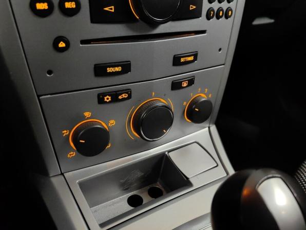 Opel Astra H Рестайлинг с пробегом 2012 года, цена 461 000 рублей, 204069 км, универсал, Автокод Объявления