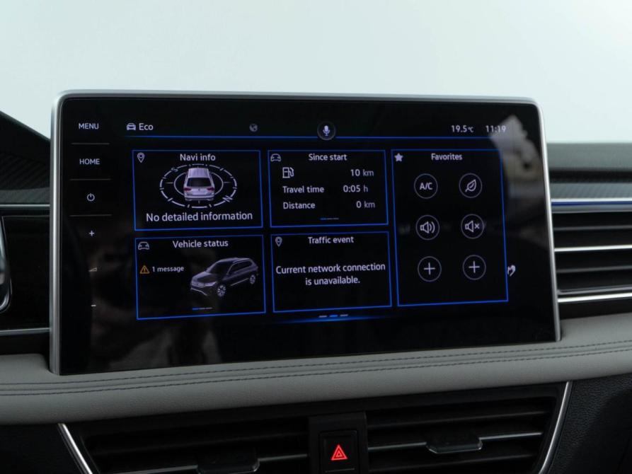 Volkswagen Tiguan II Рестайлинг Москва  - изображение 19