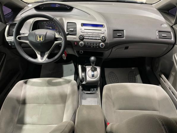 Honda Civic VIII с пробегом 2008 года, цена 660 000 рублей, 151952 км, седан, Автокод Объявления