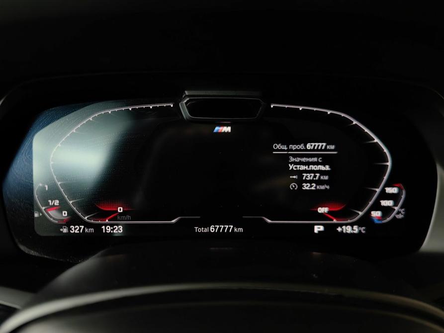 BMW X5 IV (G05/G18) Москва  - изображение 13