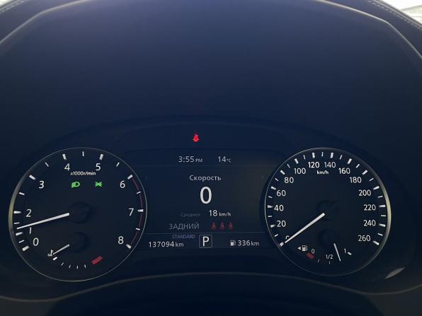 Infiniti QX50 II с пробегом 2021 года, цена 3 050 000 рублей, 137000 км, внедорожник, Автокод Объявления