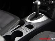 Nissan Qashqai I Рестайлинг Москва  - изображение 33