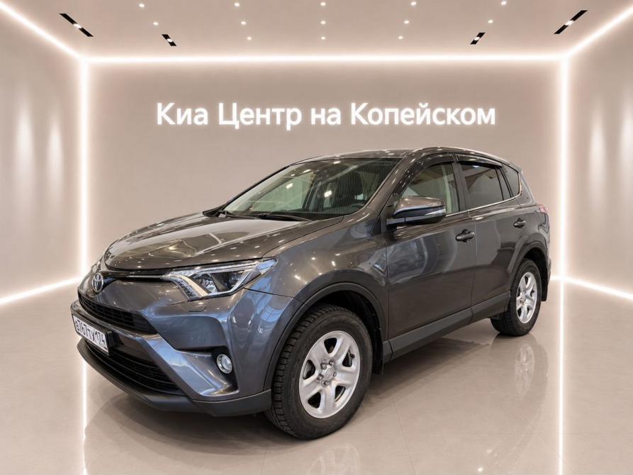 Toyota RAV4 IV (XA40) Челябинск  - изображение 1