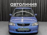 Mazda Demio I (DW) Красноярск  - изображение 16