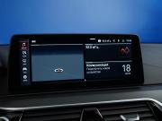 BMW 5 серии VII (G30/G31/G38) Рестайлинг Москва  - изображение 45