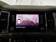 Skoda Kodiaq I Москва  - изображение 42