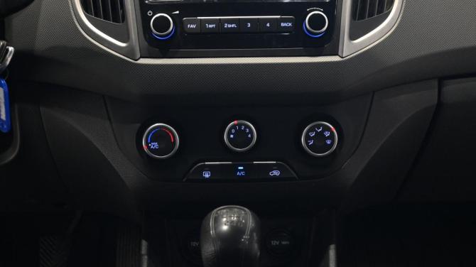 Hyundai Creta I Рестайлинг с пробегом 2021 года, цена 1 895 000 рублей, 95970 км, внедорожник, Автокод Объявления