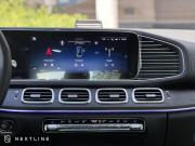 Mercedes-Benz GLE Coupe II (C167) Рестайлинг Самара  - изображение 58