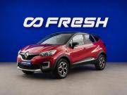 Renault Kaptur I Москва  - изображение 23