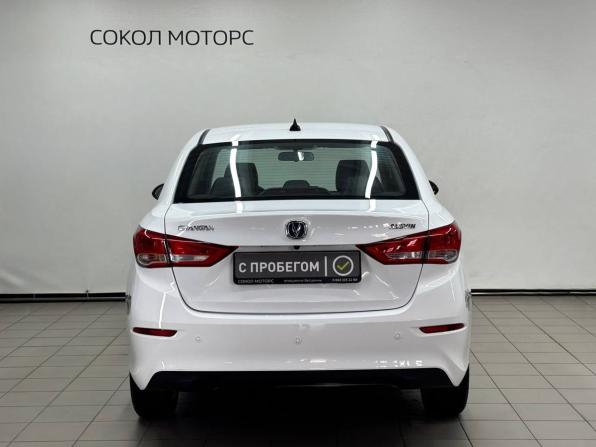 Changan Alsvin с пробегом 2023 года, цена 1 429 900 рублей, 823 км, седан, Автокод Объявления