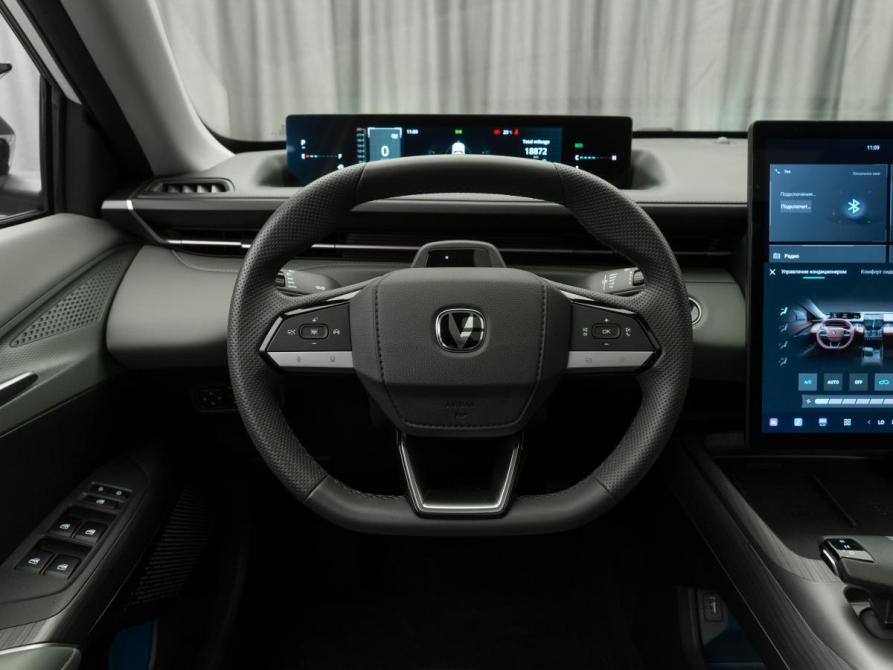 Changan Lamore Москва  - изображение 11