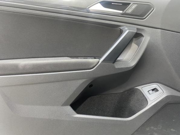 Volkswagen Tiguan II с пробегом 2019 года, цена 2 815 000 рублей, 94289 км, внедорожник, Автокод Объявления