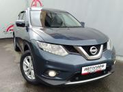 Nissan X-Trail III Ярославль  - изображение 32