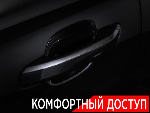 Audi A5 II (F5) с пробегом 2019 года, цена 3 950 000 рублей, 61699 км, купе, Автокод Объявления