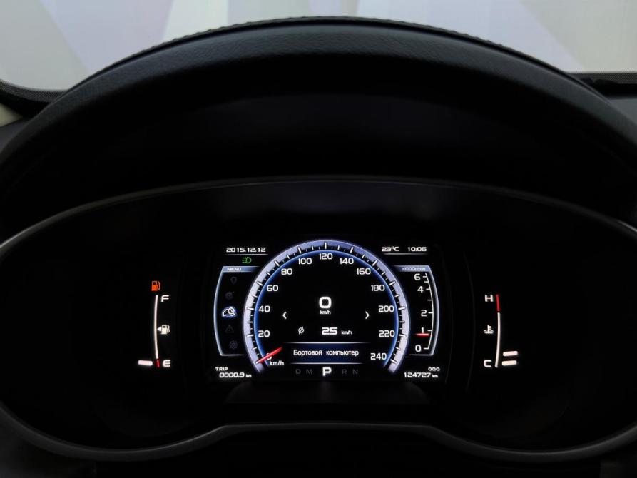 Geely Atlas I Азнакаево  - изображение 21