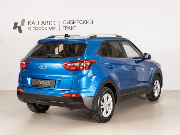 Hyundai Creta I с пробегом 2017 года, цена 1 759 600 рублей, 133000 км, внедорожник, Автокод Объявления