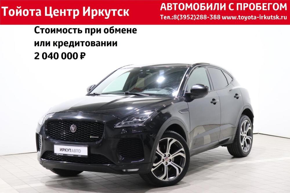 Jaguar E-Pace I Иркутск  - изображение 1