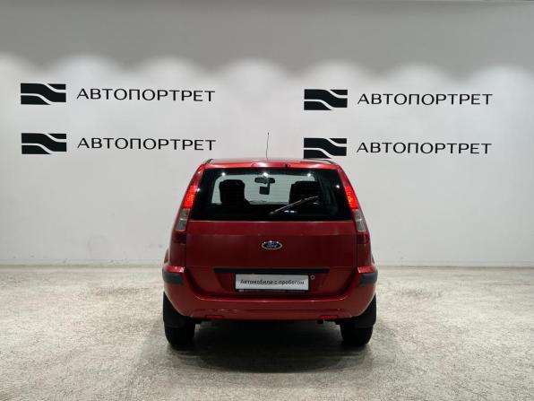 Ford Fusion I Рестайлинг с пробегом 2007 года, цена 399 000 рублей, 145045 км, хэтчбек, Автокод Объявления