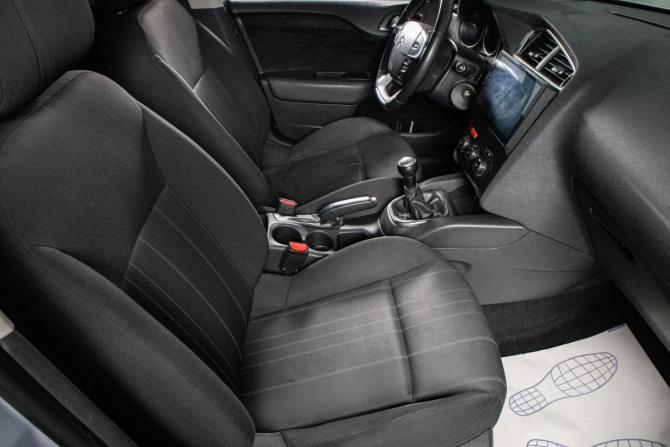 Citroen C4 II с пробегом 2011 года, цена 599 000 рублей, 131000 км, хэтчбек, Автокод Объявления