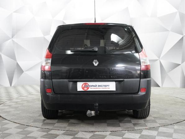 Renault Scenic II с пробегом 2005 года, цена 443 000 рублей, 170000 км, минивэн, Автокод Объявления