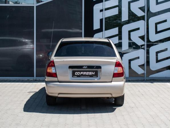 Hyundai Accent II с пробегом 2005 года, цена 460 000 рублей, 263147 км, седан, Автокод Объявления