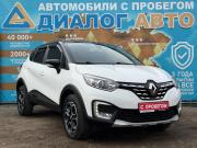 Renault Kaptur I Рестайлинг Набережные Челны  - изображение 22