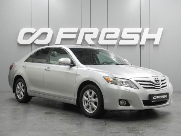 Toyota Camry VI (XV40) Рестайлинг с пробегом 2009 года, цена 1 425 000 рублей, 189790 км, седан, Автокод Объявления