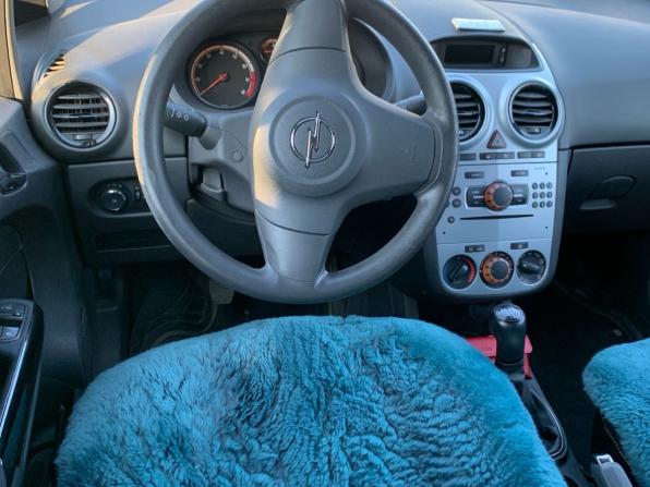 Opel Corsa D Рестайлинг II с пробегом 2013 года, цена 600 000 рублей, 76970 км, хэтчбек, Автокод Объявления