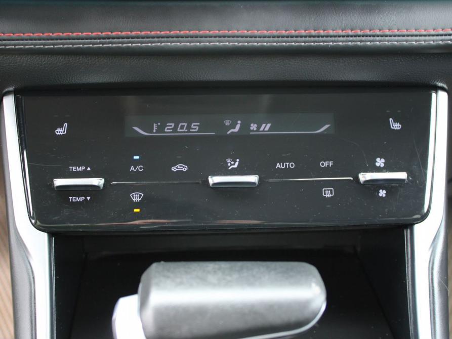 Changan CS75 I Рестайлинг Нижний Новгород  - изображение 20