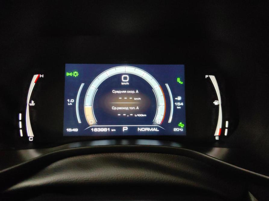 Haval Jolion I Подольск  - изображение 10