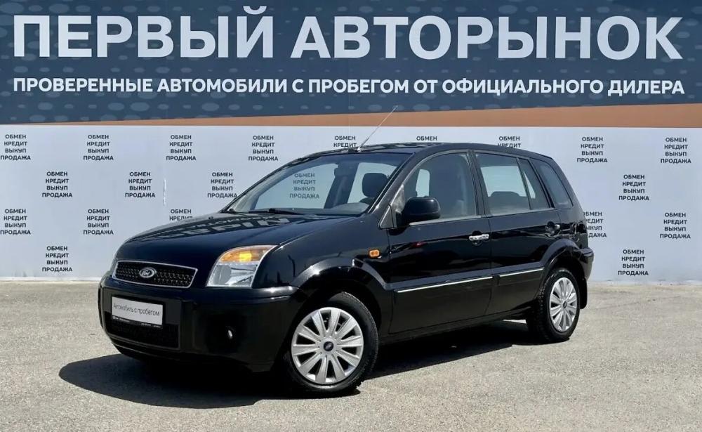 Ford Fusion I Рестайлинг Краснодар  - изображение 1