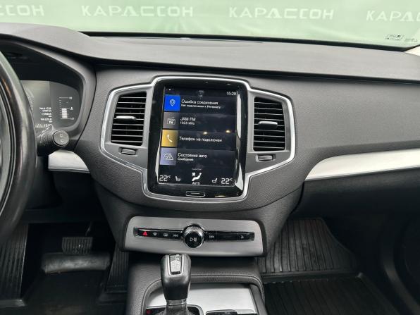 Volvo XC90 II с пробегом 2018 года, цена 3 549 000 рублей, 138844 км, внедорожник, Автокод Объявления