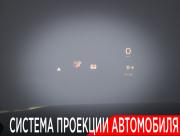 Li Auto (Lixiang) L9 I Рестайлинг Москва  - изображение 51
