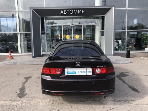 Honda Accord VII Рестайлинг с пробегом 2007 года, цена 790 000 рублей, 263750 км, седан, Автокод Объявления