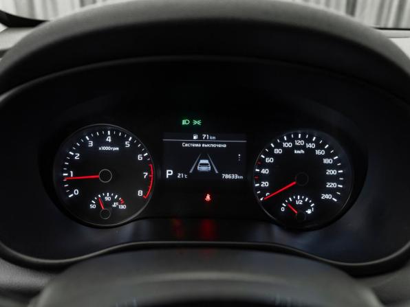 Kia Sportage IV Рестайлинг с пробегом 2020 года, цена 2 845 000 рублей, 78629 км, внедорожник, Автокод Объявления