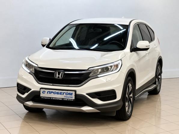 Honda CR-V IV Рестайлинг с пробегом 2015 года, цена 1 980 000 рублей, 254164 км, внедорожник, Автокод Объявления