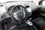 Nissan X-Trail II Ярославль  - изображение 24