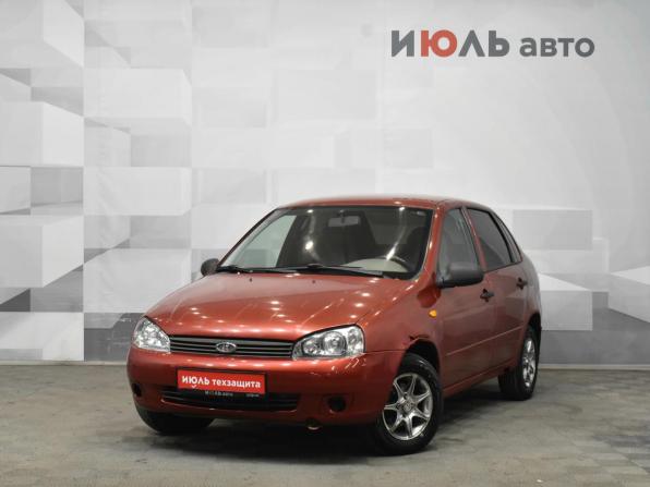 Lada (ВАЗ) Kalina I с пробегом 2007 года, цена 170 000 рублей, 208757 км, седан, Автокод Объявления