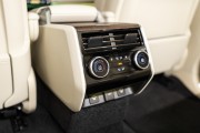 Land Rover Range Rover V Москва  - изображение 55