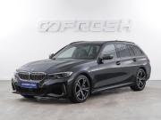 BMW 3 серии VII (G2x) Москва  - изображение 27